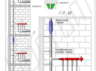 11. Схема с коллекторами.PNG